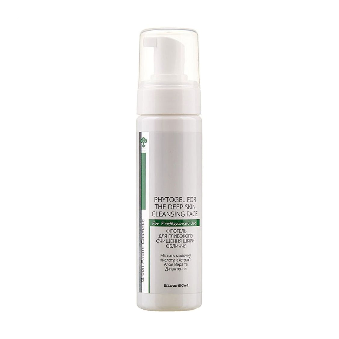 Фітогель для глибокого очищення шкіри обличчя Green Pharm Cosmetic Phytogel For The Deep Skin Cleansing Face pH 5.0, 150 мл